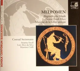 Ancient Greek Music - Ensemble Melpomen