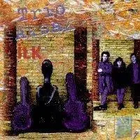  Trio Aksak - İlk (1995)