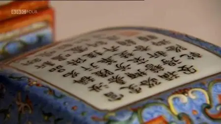 BBC - China in Six Easy Pieces (2013)