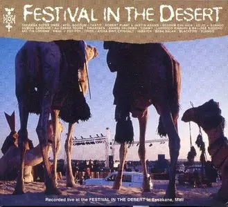 VA - Festival in the Desert (2003) [REPOST]