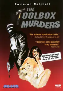 The Toolbox Murders (1978) UNCUT