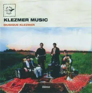 Odessa - Klezmer Music (2002) {2006, Reissue}