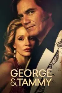 George & Tammy S01E05