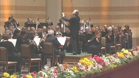 New York Philharmonic - The Pyongyang Concert (DVD)