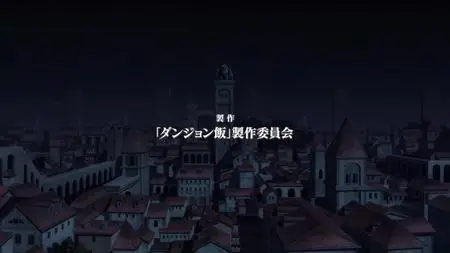 Delicious in Dungeon 11 | Dungeon Meshi Delicious in Dungeon Episode 11 Red Dragon I mkv" yEnc