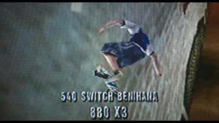 Relaxer (2018)