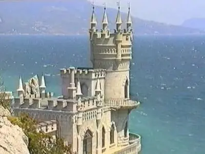 Путешествие по Крыму (DVDRip)