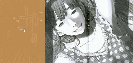 Buenas noches, Punpun #11 de 12