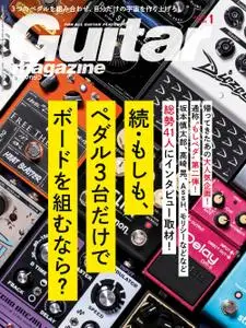 Guitar Magazine（ギターマガジン） – 12月 2021