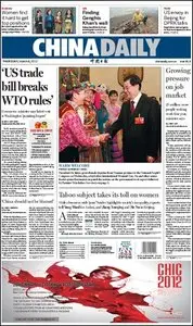 China Daily - 8 March 2012