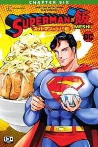 Superman vs Meshi 006 (2023) (digital) (Son of Ultron-Empire