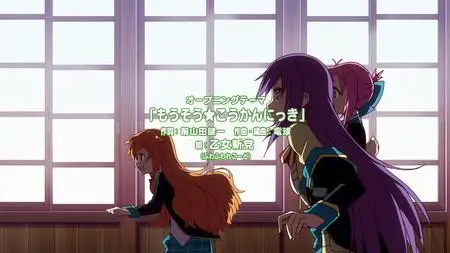 GJ Bu TV  SP GJ Bu 04 (BD 1920x1080 x 264 Flac mkv" yEnc