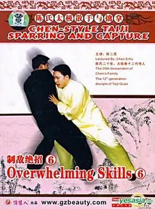 Overwhelming Skills Sparring And Capture DVD6