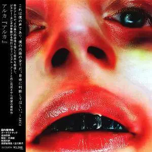 Arca - Arca (Japanese Edition) (2017)