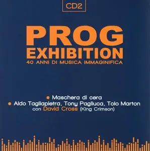 V.A. - Prog Exhibition: 40 Anni Di Musica Immaginifica [7CD Box Set] (2011)