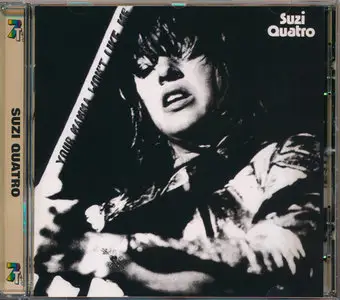 Suzi Quatro - Your Mamma Won't Like Me (1975) [Remastered Reissue 2012] RESTORED
