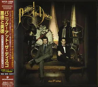 Panic! At The Disco - Vices & Virtues (2011) Japanese Edition