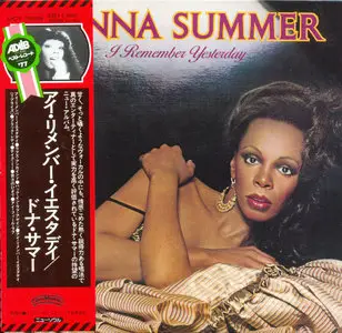 Donna Summer - 8 Albums Collection 1975-1979 (9CD) Japanese Mini LP SHM-CD, Reissue 2012