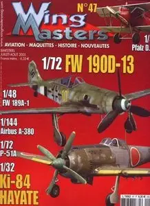 Wing Masters №47 (2005-07/08)