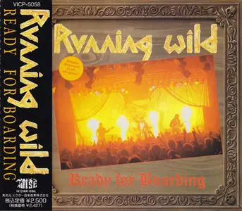 Running Wild - Japanese Albums Collection (1984-2003, 17CD)