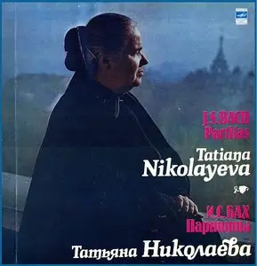J.S.Bach - Partitas BWV 825-831 - Tatiana Nikolayeva [5LP of 5 + Scan]