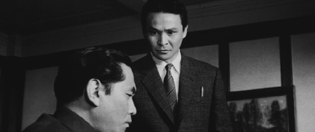 Japan's Longest Day (1967)