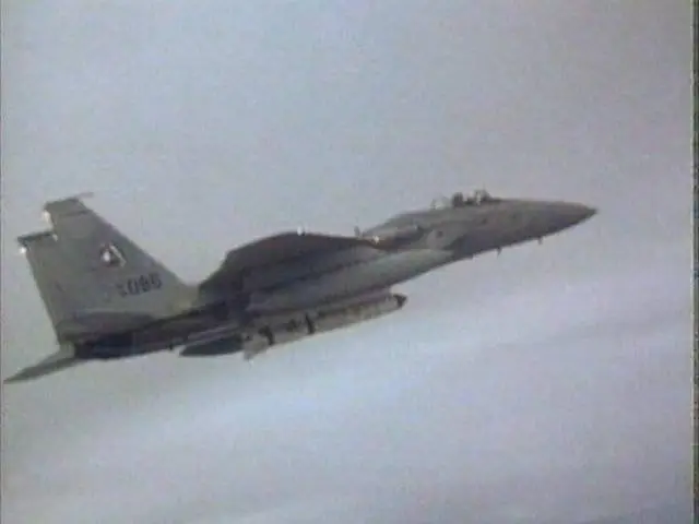 Great Planes. McDonnell Douglas F-15 Eagle