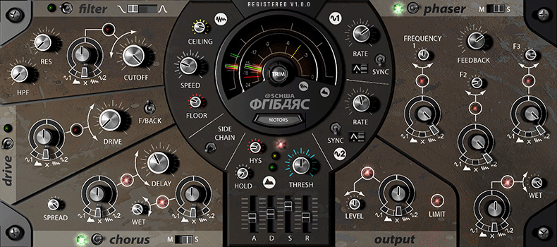 Schwa - Oligarc bundle initial release