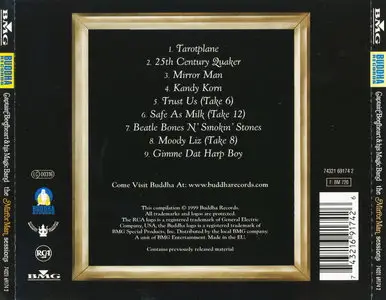 Captain Beefheart & His Magic Band - The Mirror Man Sessions (1967) {Buddha Records Remaster 1999}