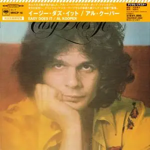 Al Kooper - Easy Does It (1970) Japanese Reissue 2003