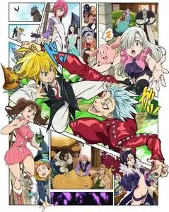 Nanatsu no Taizai: Seisen no Shirushi (2016)