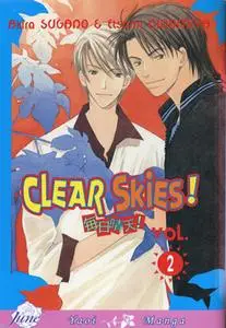 Mainichi Seiten! 1-2