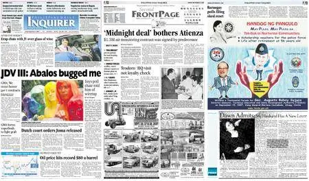Philippine Daily Inquirer – September 14, 2007