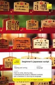 Teach Yourself Beginner's Japanese Script (Repost)