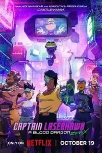 Captain Laserhawk: A Blood Dragon Remix S01E03