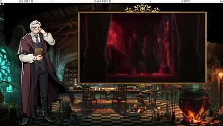 Lord of Mysteries - Old Neil's Mysticism Class - 02 (480p