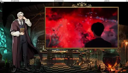 Lord of Mysteries - Old Neil's Mysticism Class - 02 (480p