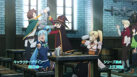 KonoSuba God's Blessing on This Wonderful World! S03E08