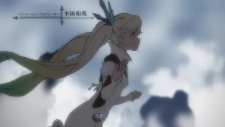 Granblue Fantasy The Animation - 12 (BD 1080p