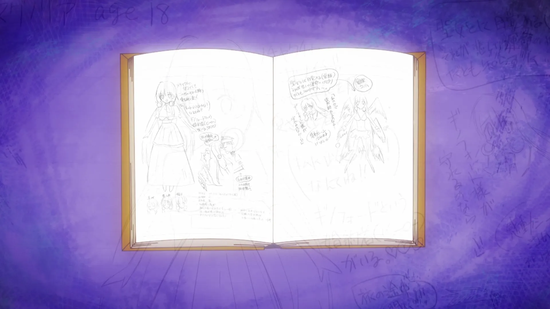 Tensei Akujo no Kuro Rekishi - 06 (1080p