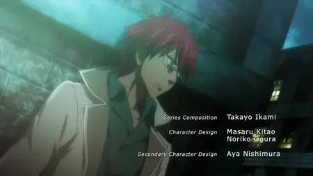 Dances With The Dragon S01