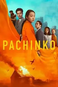 Pachinko S02E06