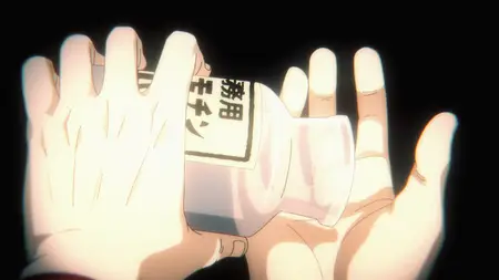 No Longer Allowed in Another World - S01E08 (BD 1080p x265 10bit FLAC-AAC