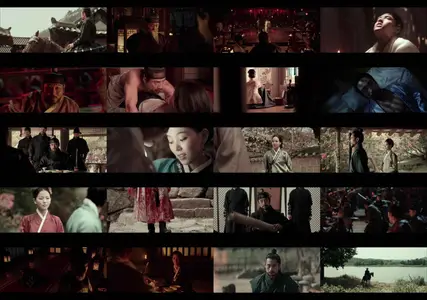 Empire of Lust (2015) [MultiSubs]