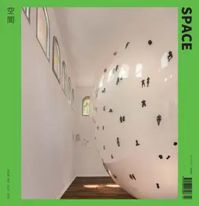 Space - July 2025