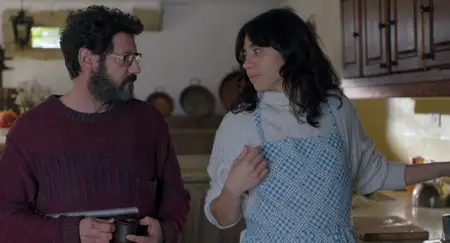 Una quinta portuguesa (2025)