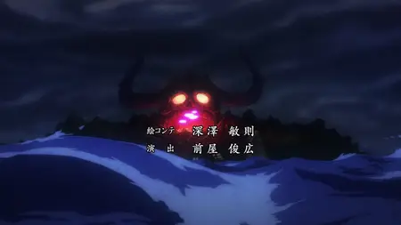 One Piece (1999) - S21E88 Good Luck!! Leader Kin'emons Plot! -HatSubs