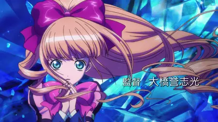 Sacred Seven - 07 mkv" yEnc