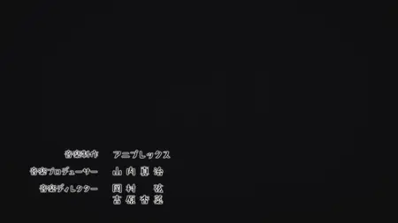 Ruri no Houseki - S01E09