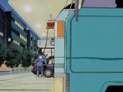Maison Ikkoku - 84